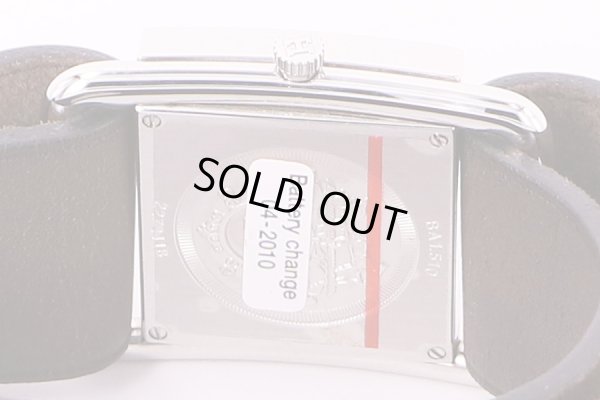 エルメス　バレニア　BA1.510　銀文字盤　裏面拡大