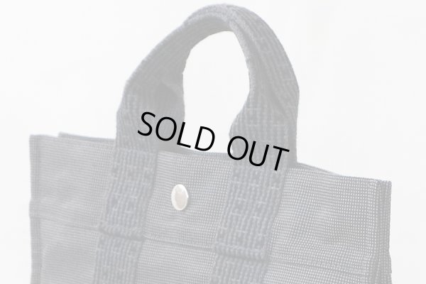 エルメス　エールライン トートPM　グレー　持ち手