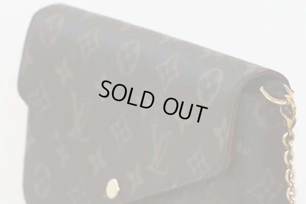 ルイ・ヴィトン  フェリーチェ M61276　サイド上部