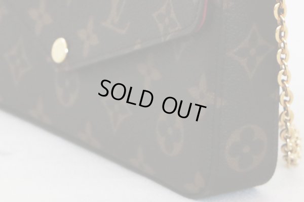 ルイ・ヴィトン  フェリーチェ M61276　サイド下部