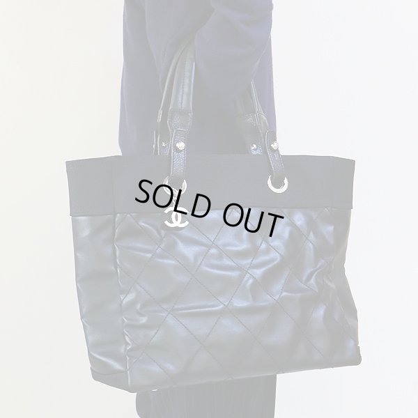 シャネル パリビアリッツMM A34209 ブラック 持ち手