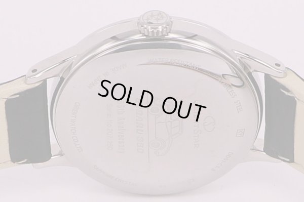 オリエント　オリエントスター　WZ0031DD　スバル360　コラボ限定　裏面拡大