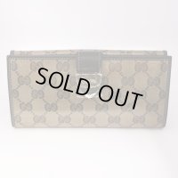 グッチ　GGクリスタル Wホック長サイフ 231837.0959 ベージュ／ブラウン