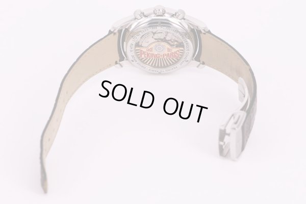 フレデリック・コンスタント　ヴィンテージラリー　クロノグラフ　パリー北京限定　1888　銀文字盤　革ベルト