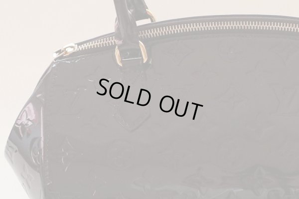 ルイ・ヴィトン シャーウッドPM M91493 アマラント　拡大