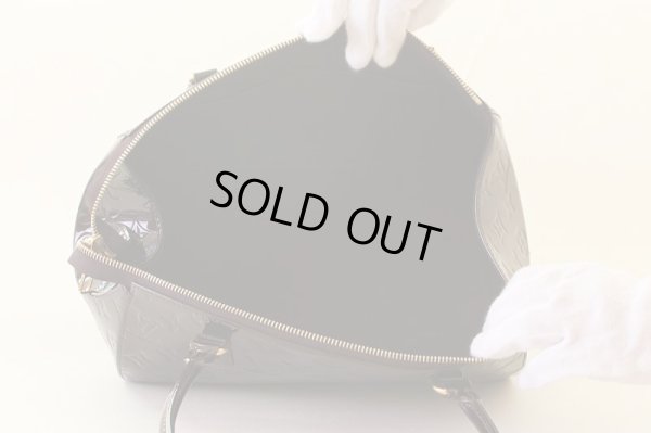 ルイ・ヴィトン シャーウッドPM M91493 アマラント　中身