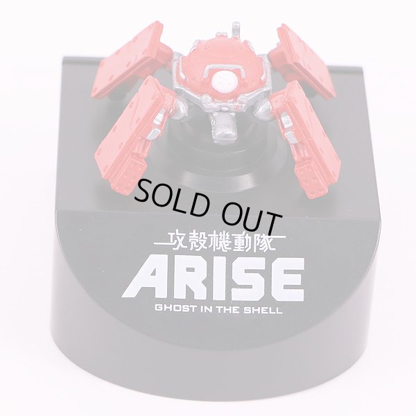 インディペンデント（シチズン）　攻殻機動隊オフィシャル　クロノグラフ　青文字盤　フィギュア