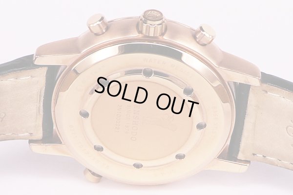 天賞堂　グランドコンプリケーション　白文字盤　裏面拡大