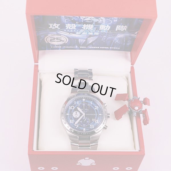インディペンデント（シチズン）　攻殻機動隊オフィシャル　クロノグラフ　青文字盤　箱