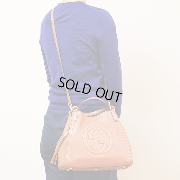 グッチ　SOHO 2WAYショルダーバック 223675.525040 ブラウン　掛けたイメージ