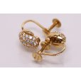 ポーラ   750YG ダイアイリイヤリング 1.06ct 4.70g　留め具(2)