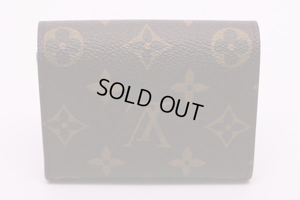 ルイ・ヴィトン ポルトフォイユ・エレーヌ M60253 裏面