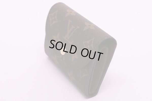 ルイ・ヴィトン ポルトフォイユ・エレーヌ M60253 サイド