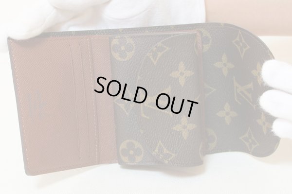 ルイ・ヴィトン ポルトフォイユ・エレーヌ M60253 中身
