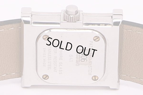 ペキネ　カメレオーネ　白文字盤　裏面拡大