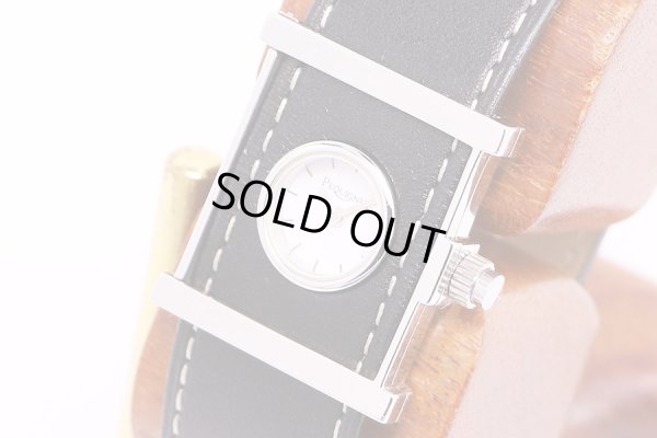 ペキネ　カメレオーネ　白文字盤　サイド