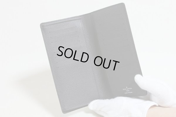 ルイ・ヴィトン ポルトフォイユ・ブラザ N63347 キリン 中身