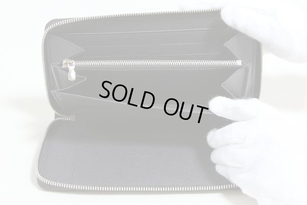 ルイ・ヴィトン ジッピー・オーガナイザー N63342 シマウマ 中身