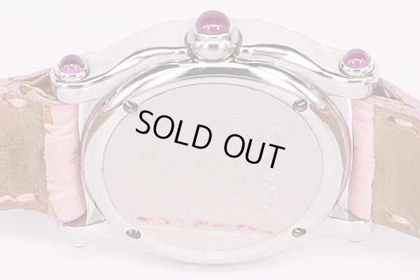 ショパール　ハッピースポーツ 24/8245-42 月星 ピンクシェル文字盤　裏面拡大