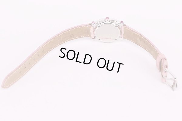 ショパール　ハッピースポーツ 24/8245-42 月星 ピンクシェル文字盤　革ベルト