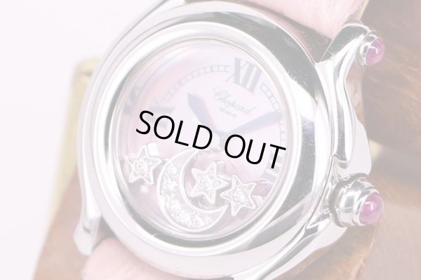 ショパール　ハッピースポーツ 24/8245-42 月星 ピンクシェル文字盤　サイド