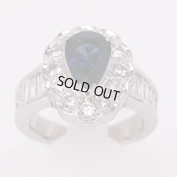 PT900 サファイアダイアイリリング 2.37ct 1.42ct 13.90g