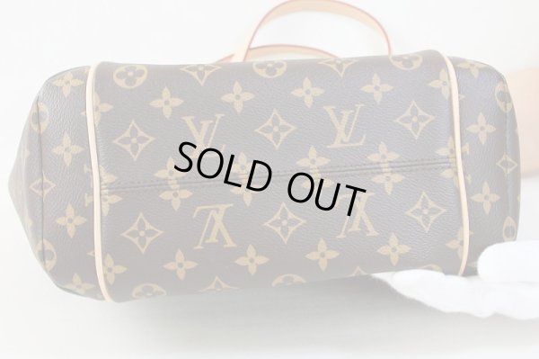 ルイ・ヴィトン  トータリーPM M41016　底