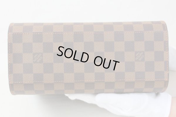 ルイ・ヴィトン  トリアナ N51155　底