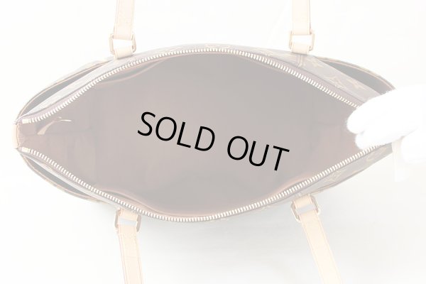 ルイ・ヴィトン  トータリーPM M41016　中身