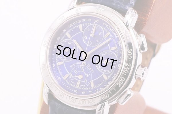 モーリス・ラクロア　クロノグラフ　パワーリザーブ 30586 青文字盤 限定　サイド