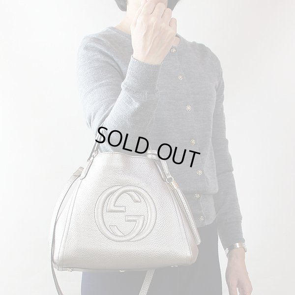 グッチ　SOHO 2WAYショルダーバック 336751.525040 ゴールド　持ったイメージ