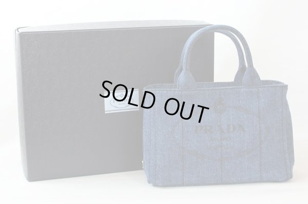 プラダ カナパトートバック 1BG439 DENIM 箱