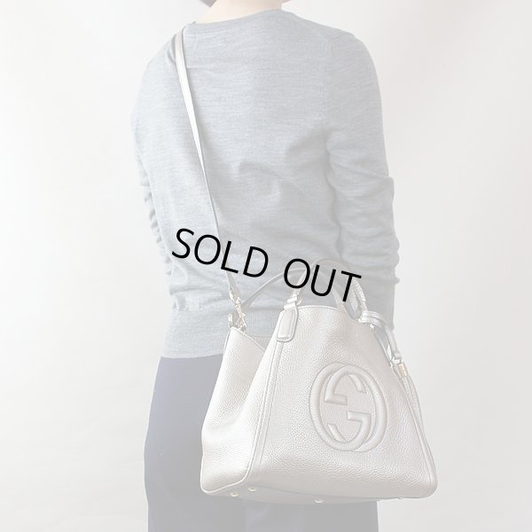 グッチ　SOHO 2WAYショルダーバック 336751.525040 ゴールド　掛けたイメージ