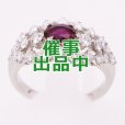 画像1: PT900 非加熱ルビーダイアイリリング 0.64ct 0.87ct 5.40g (1)