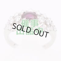 PT900 非加熱ルビーダイアイリリング 0.64ct 0.87ct 5.40g