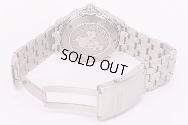 シーマスター　2221.80　紺文字盤　ブレス