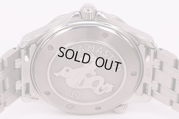 シーマスター　2221.80　紺文字盤　裏面拡大