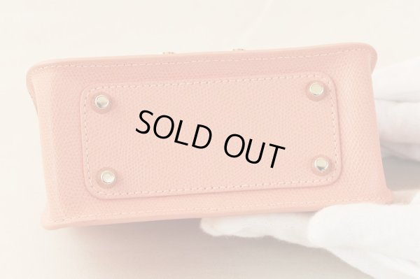 フルラ METROPOLIS クロスボディ ピンク 底