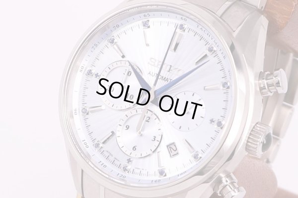 セイコー　ブライツ SDGZ015  水色文字盤　15周年限定　サイド拡大