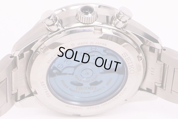 セイコー　ブライツ SDGZ015  水色文字盤　15周年限定　裏面拡大