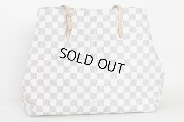 ルイ・ヴィトン　カバMM N41375　側面上部ボタン　留めた状態　裏面