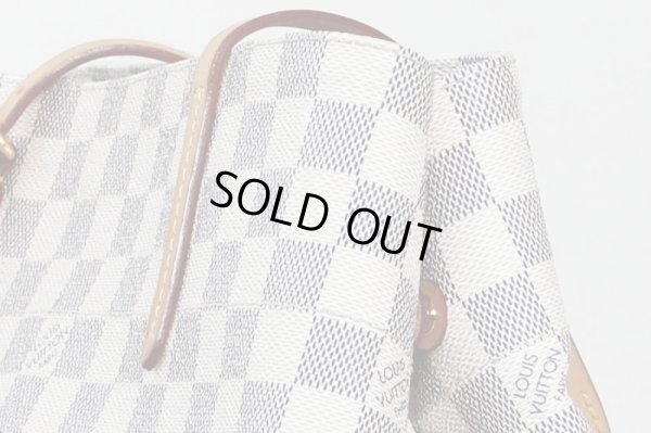 ルイ・ヴィトン　カバMM N41375　側面上部ボタン　留めた状態　サイド上部