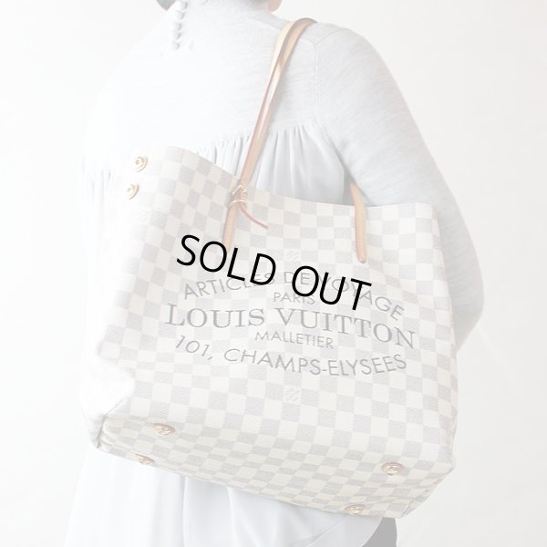 ルイ・ヴィトン　カバMM N41375　掛けたイメージ