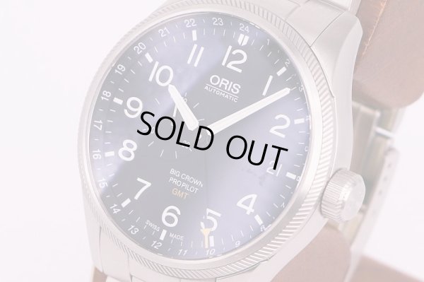 オリス　プロパイロットGMT 7710 　黒文字盤　サイド拡大