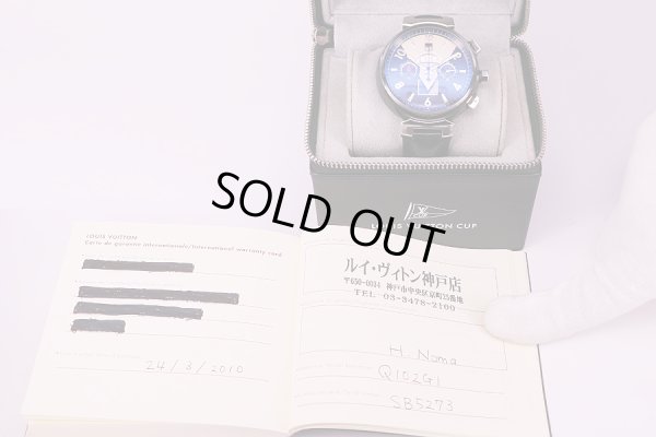 ルイヴィトン　タンブール Q102G　レガッタクロノグラフ　黒銀文字盤　箱・保証書