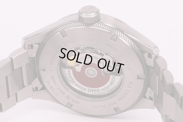 オリス　プロパイロットGMT 7710 　黒文字盤　裏面拡大