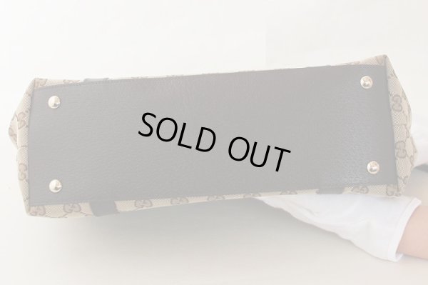 グッチ ショルダートートバック 141470 213317 ベージュ/ブラウン 底