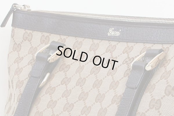 グッチ ショルダートートバック 141470 213317 ベージュ/ブラウン サイド上部