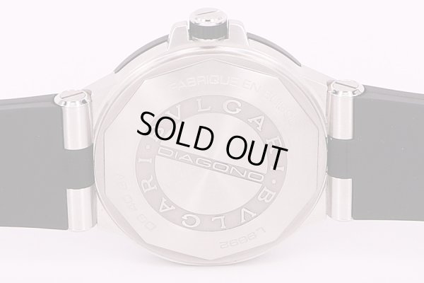 ブルガリ　ディアゴノ　DG40SV　黒文字盤　裏面拡大