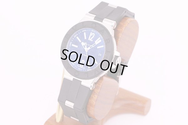 ブルガリ　ディアゴノ　DG40SV　黒文字盤　サイド